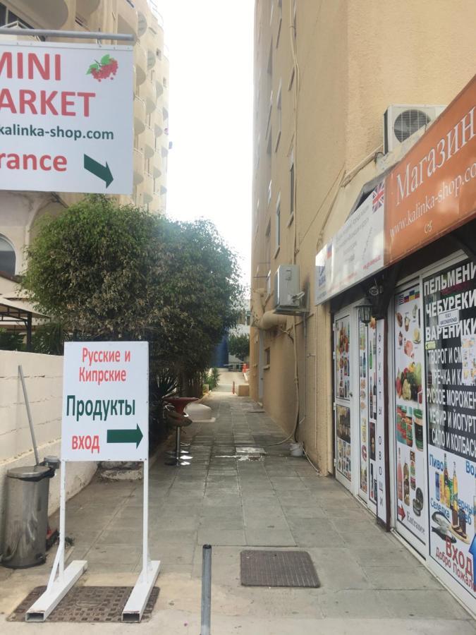 Larnaca Beach Apartment 1A Exterior foto